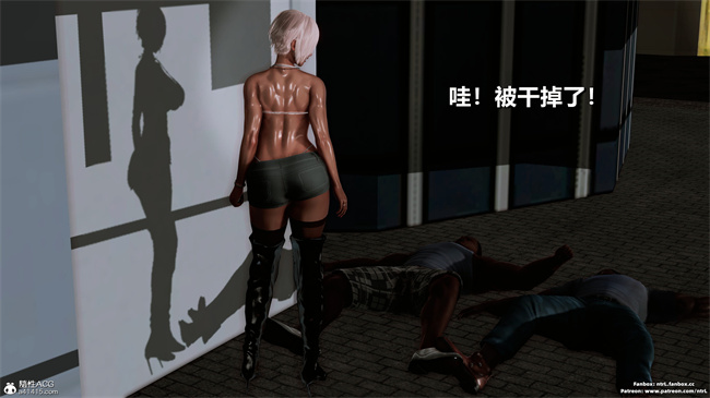 [3D]工口本子之人类崩坏研究所-格斗冠军_春奈01