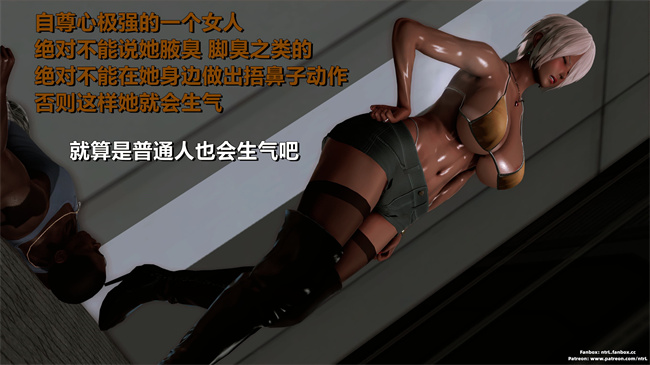 [3D]工口本子之人类崩坏研究所-格斗冠军_春奈01