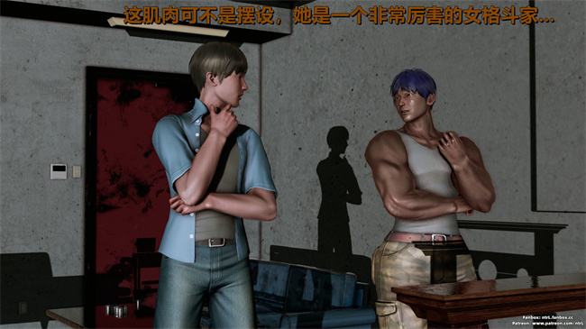 [3D]工口本子之人类崩坏研究所-格斗冠军_春奈01