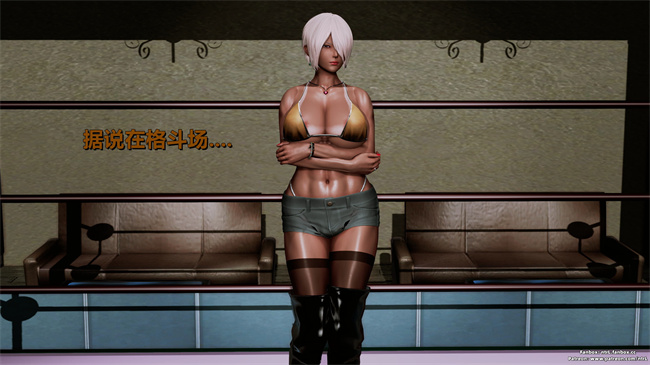 [3D]工口本子之人类崩坏研究所-格斗冠军_春奈01