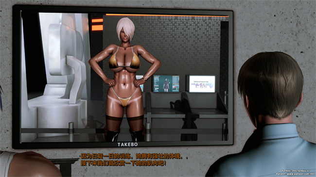 [3D]工口本子之人类崩坏研究所-格斗冠军_春奈01