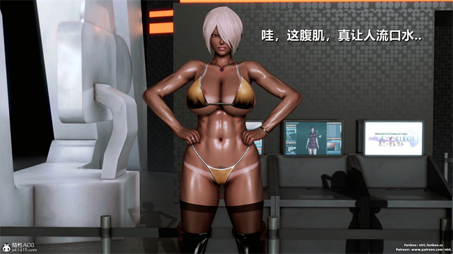 [3D]工口本子之人类崩坏研究所-格斗冠军_春奈01