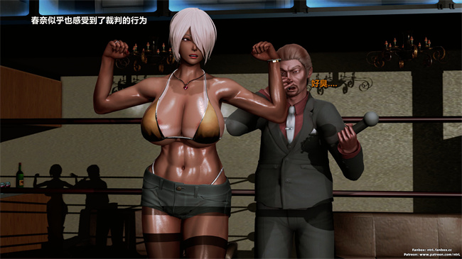 [3D]工口本子之人类崩坏研究所-格斗冠军_春奈01