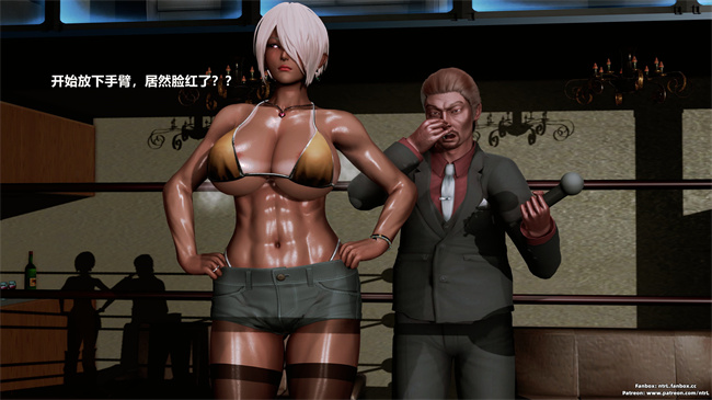 [3D]工口本子之人类崩坏研究所-格斗冠军_春奈01