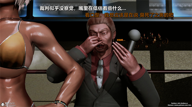 [3D]工口本子之人类崩坏研究所-格斗冠军_春奈01