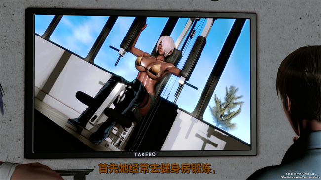 [3D]工口本子之人类崩坏研究所-格斗冠军_春奈01