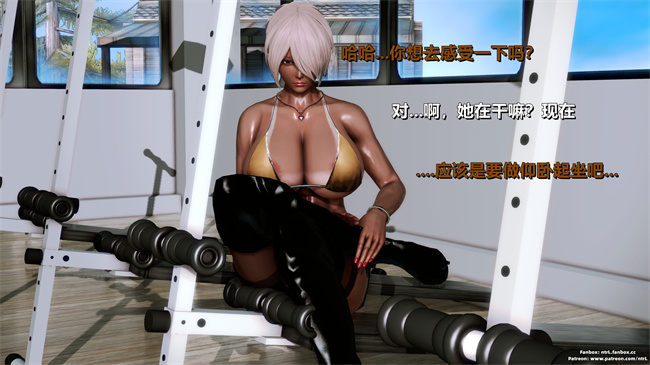 [3D]工口本子之人类崩坏研究所-格斗冠军_春奈01