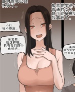 本子库彩色本子