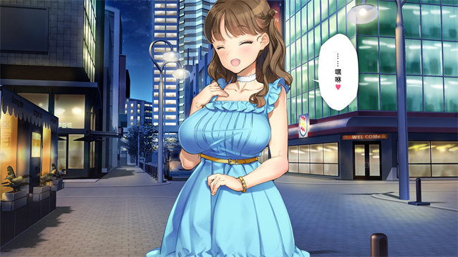 全彩里番本子之かわいい後輩がセフレになってあげますね1