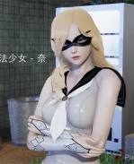 [3D]日本里番本子之