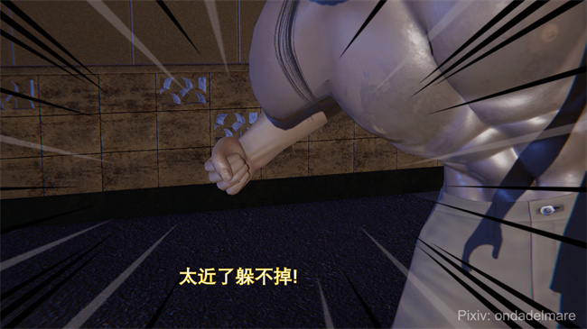 [3D]日本里番本子之魔法战士奈霜 1