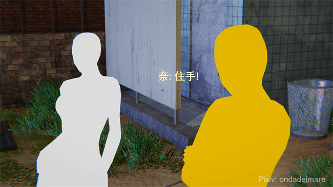 [3D]日本里番本子之魔法战士奈霜 1