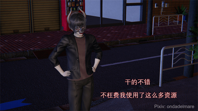 [3D]日本里番本子之魔法战士奈霜 1