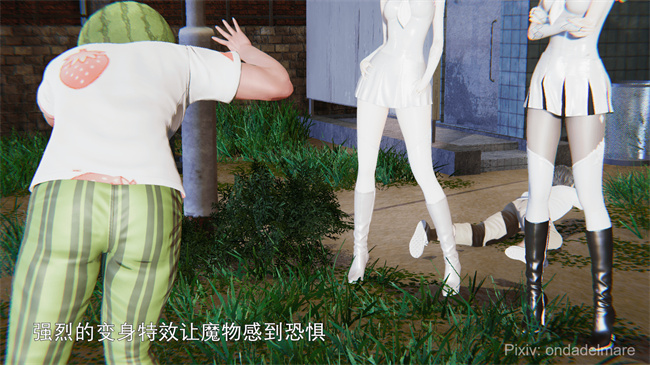 [3D]日本里番本子之魔法战士奈霜 1