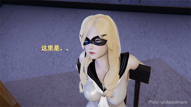 [3D]日本里番本子之魔法战士奈霜 1