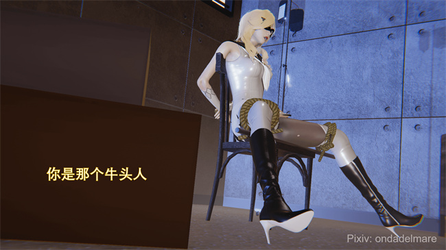 [3D]日本里番本子之魔法战士奈霜 1