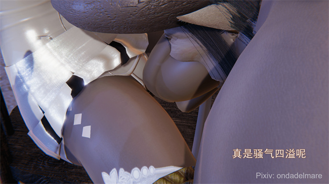 [3D]日本里番本子之魔法战士奈霜 1