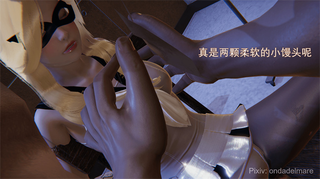 [3D]日本里番本子之魔法战士奈霜 1