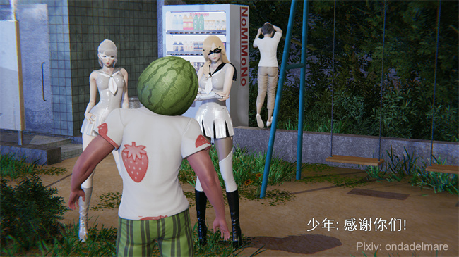 [3D]日本里番本子之魔法战士奈霜 1