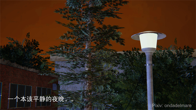 [3D]日本里番本子之魔法战士奈霜 1