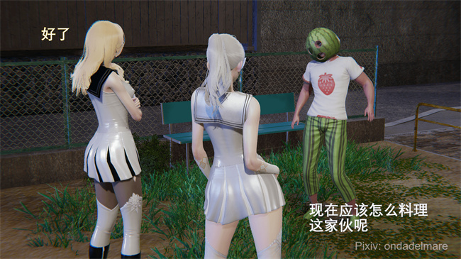 [3D]日本里番本子之魔法战士奈霜 1