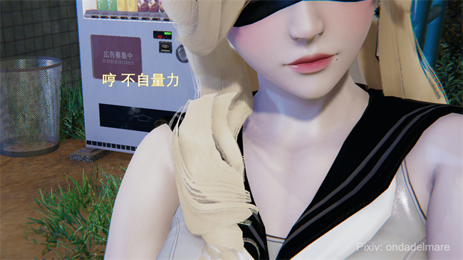 [3D]日本里番本子之魔法战士奈霜 1