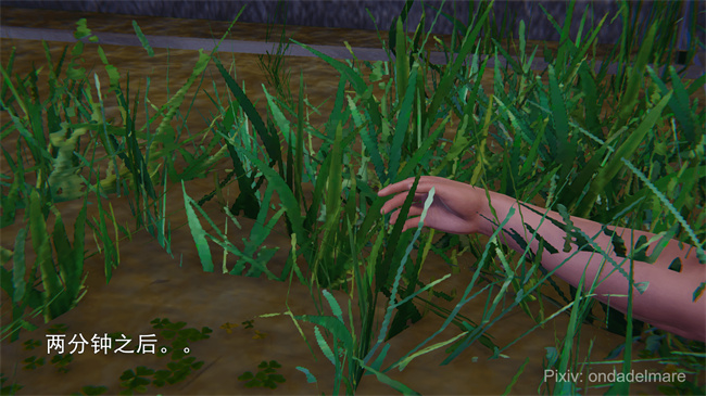 [3D]日本里番本子之魔法战士奈霜 1