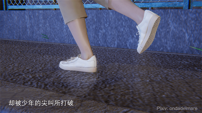 [3D]日本里番本子之魔法战士奈霜 1