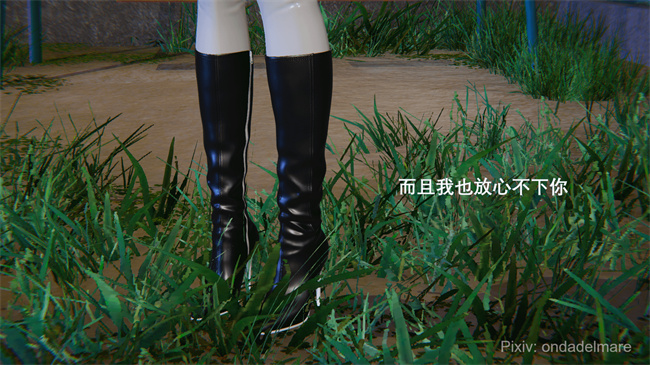 [3D]日本里番本子之魔法战士奈霜 1