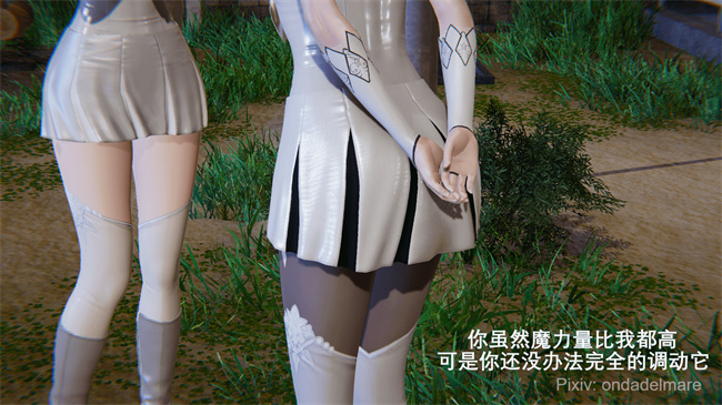 [3D]日本里番本子之魔法战士奈霜 1