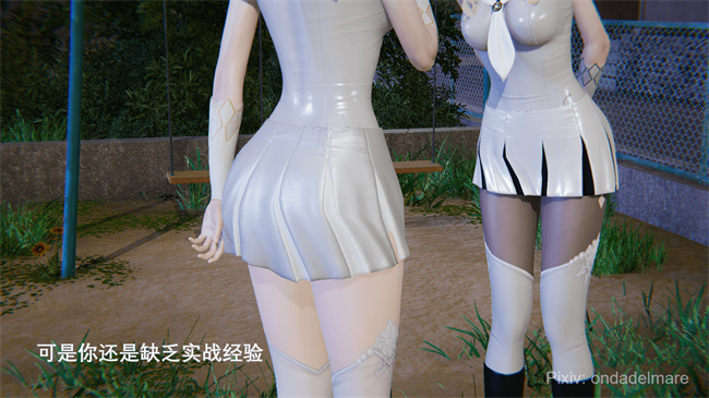 [3D]日本里番本子之魔法战士奈霜 1