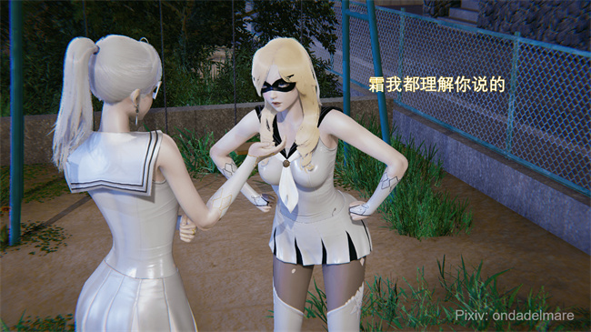 [3D]日本里番本子之魔法战士奈霜 1