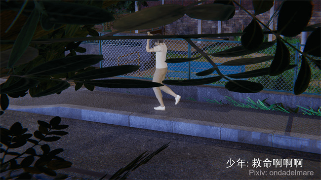 [3D]日本里番本子之魔法战士奈霜 1