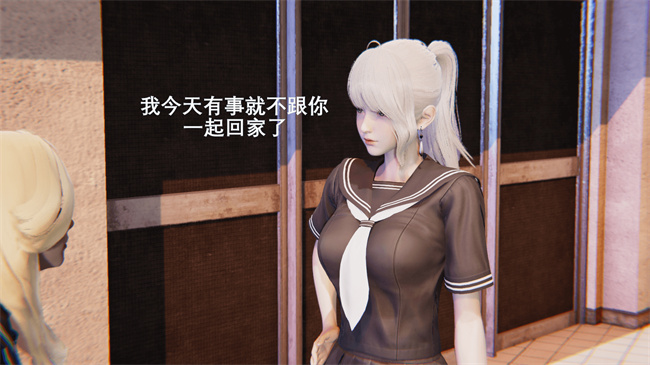 [3D]日本里番本子之魔法战士奈霜 1