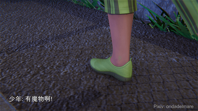 [3D]日本里番本子之魔法战士奈霜 1