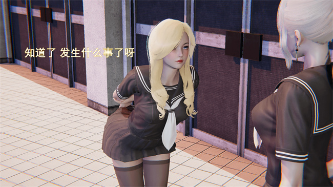 [3D]日本里番本子之魔法战士奈霜 1