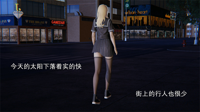 [3D]日本里番本子之魔法战士奈霜 1