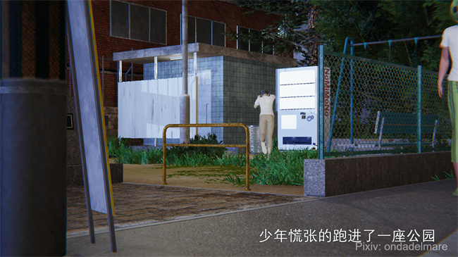 [3D]日本里番本子之魔法战士奈霜 1