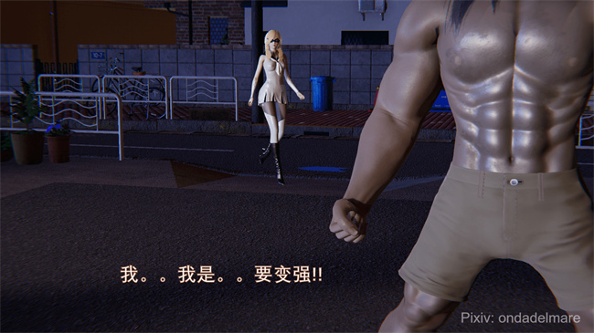 [3D]日本里番本子之魔法战士奈霜 1