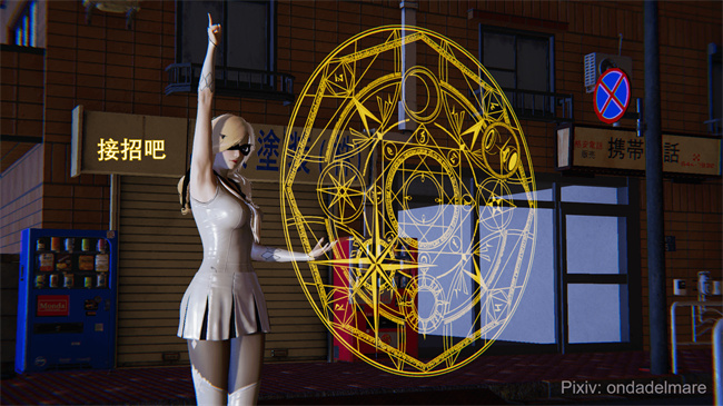 [3D]日本里番本子之魔法战士奈霜 1