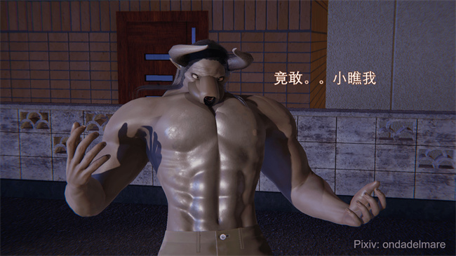 [3D]日本里番本子之魔法战士奈霜 1