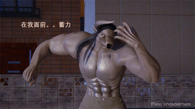 [3D]日本里番本子之魔法战士奈霜 1