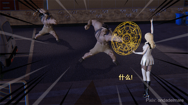 [3D]日本里番本子之魔法战士奈霜 1