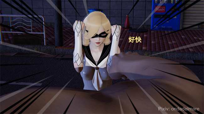 [3D]日本里番本子之魔法战士奈霜 1