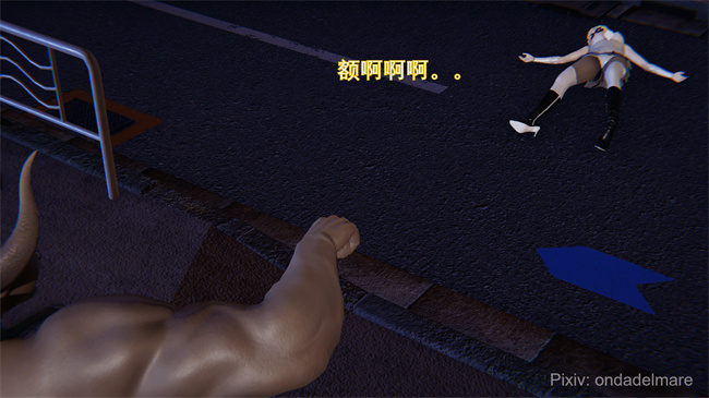 [3D]日本里番本子之魔法战士奈霜 1