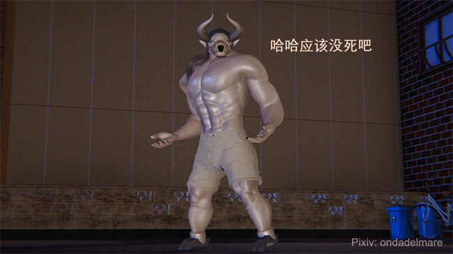 [3D]日本里番本子之魔法战士奈霜 1