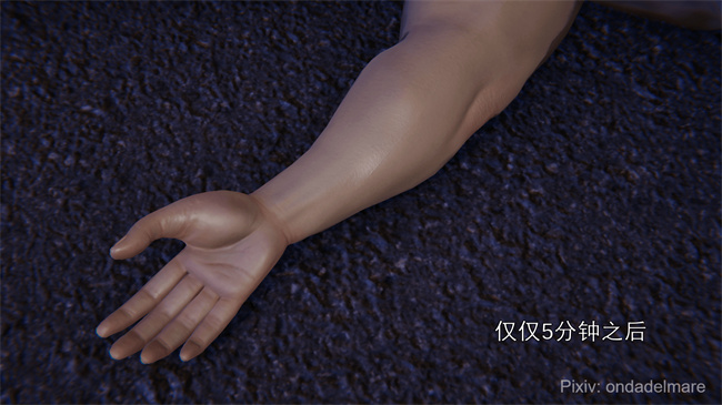 [3D]日本里番本子之魔法战士奈霜 1