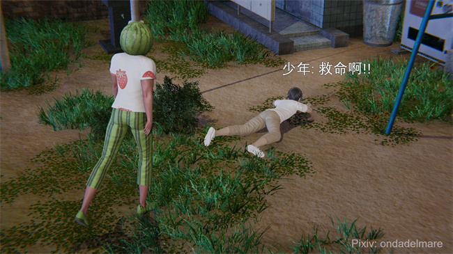 [3D]日本里番本子之魔法战士奈霜 1