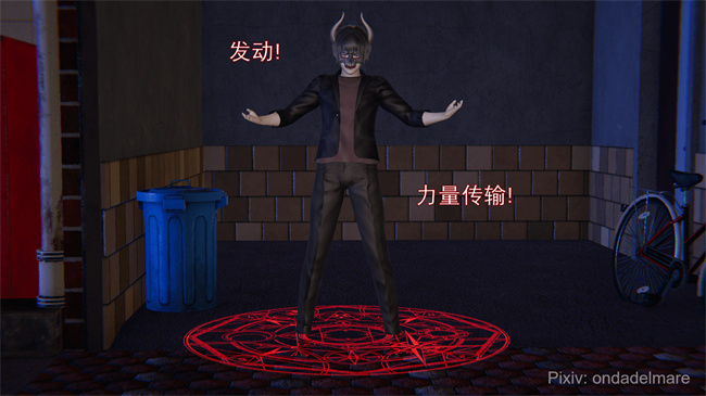 [3D]日本里番本子之魔法战士奈霜 1