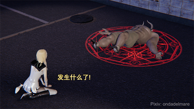 [3D]日本里番本子之魔法战士奈霜 1